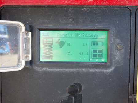 65881_8cb67f7b-9.jpg?v=1763479753