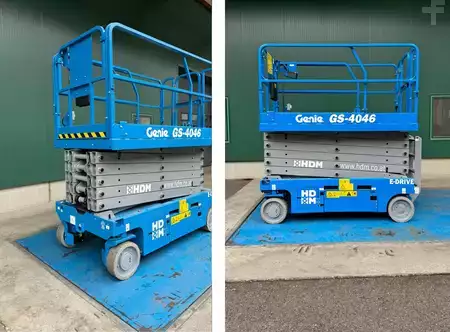 Andet - Genie GS-4046 (2)