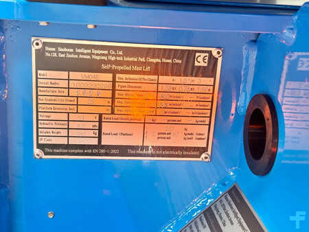 Other 2025  Sinoboom VM04E (4)