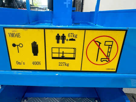 Other 2025  Sinoboom VM04E (6)