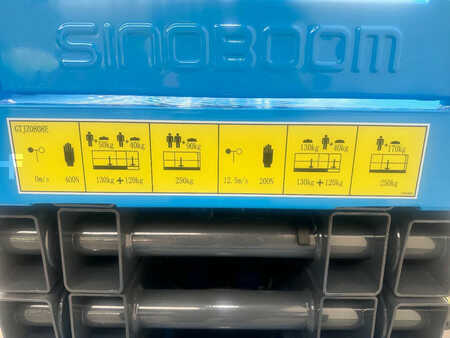 Nacelle à ciseaux 2025  Sinoboom 2732E (7)