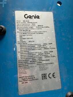 Scissors Lifts 2025  Genie GS 4046 E-Drive ELECTRIC, 14M, NEW WITH WARRANTY (16)