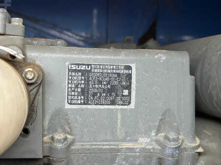 Telescoophoogwerker 2010  Aichi SR18A (13)