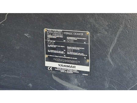 Mini pelle 2023 Yanmar SV120/5 Verstellausleger Powertilt HS08 (7)