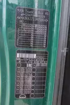 Lastbil 0 MAN TGX 18.580 4x2 BLS - 2 x Tank Nr.: 640 (3)