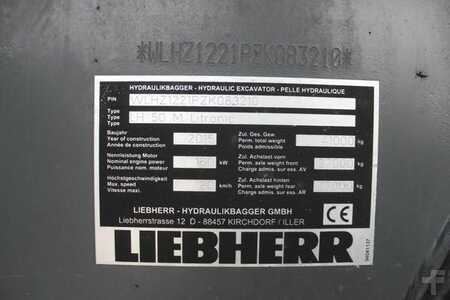 Mobilbagger 2015 Liebherr LH 50 M Umschlagbagger - Nr.: 210 (2)