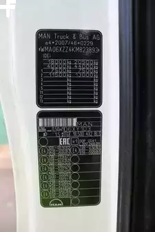 Camión 0 MAN TGX 18.500 (3)