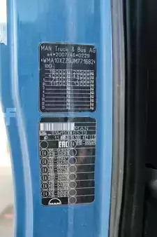 Camión 0 MAN TGX 18.500 (3)