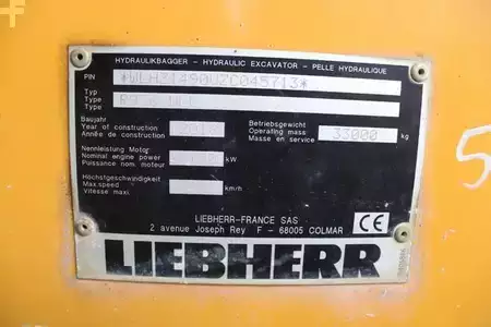Rigid Backhoe Loader 2018 Liebherr R936 NLC MONO Nr.: 713 (2)