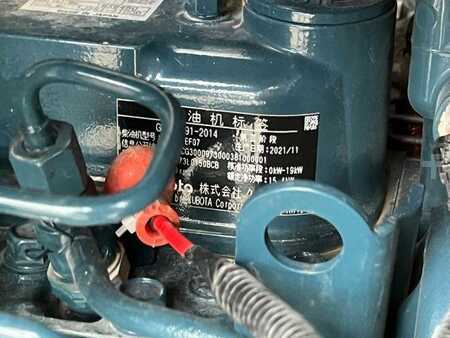 Mini kotrógép 2022 XCMG XE27E / Löffelpaket / HS03 / nur 727h! /2022 (17)