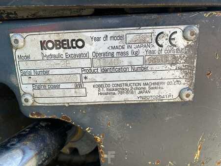 Ostatní 2019 Kobelco SK10SR-2 (10)