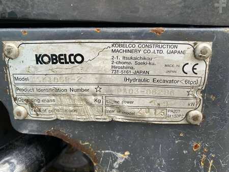 Other 2015 Kobelco SK10SR-2 (10)