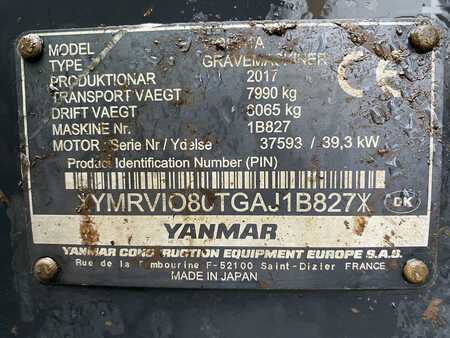 Sonstige 2017 Yanmar VIO80-1A (12)