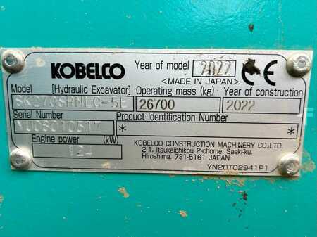 Kobelco SK 270 SR NLC-5