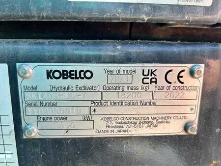 Kettenbagger 2022 Kobelco SK 140 SRLC-7 (15)