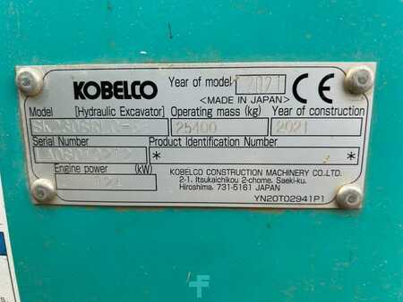 Korečková rýpadla 2021 Kobelco SK 230 NLC-5 (12)