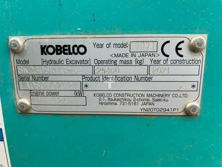 Kobelco SK 230 SRLC-5