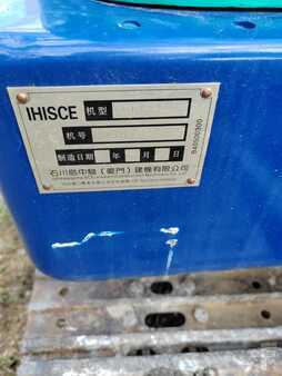 Lánctalpas kotrógép 2012 IHI 55NS (28)