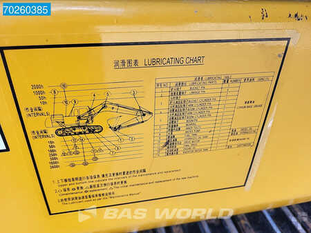XCMG XE60 DA NEW UNUSED