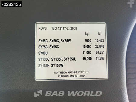 Kettenbagger 2023 Sany SY135 C CE-CERTIFIED - BLADE (31)