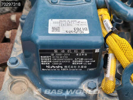 Rulli Compattatori tandem 2017 BOMAG BW120 AD-5 (26)