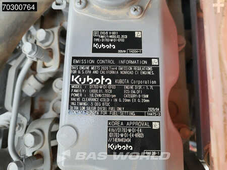 Tandem rullar 2020 Hamm HD12 VV (15)