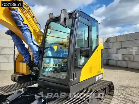 Kettenbagger 2024 Sany SY155 U (19)