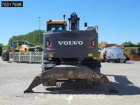 Pyöräkaivinkoneet  2015 Volvo EWR150 E Outriggers + Blade (6)