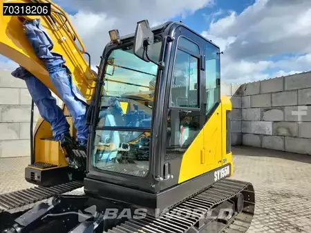 Kettenbagger 2024 Sany SY155 U (19)