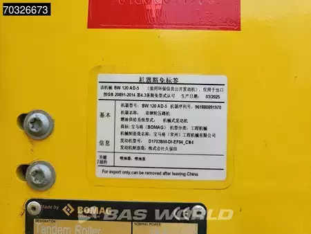 Komprimator 2025 BOMAG BW120 AD-5 (30)