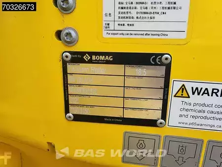 Komprimator 2025 BOMAG BW120 AD-5 (33)