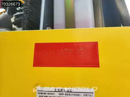 Komprimator 2025 BOMAG BW120 AD-5 (34)