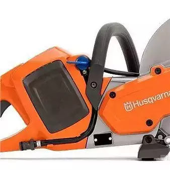 Ostatní 0 Husqvarna K535i (6)