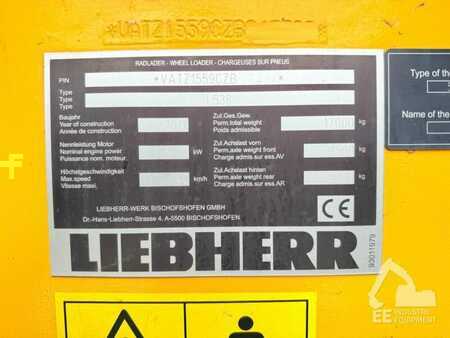 Kerekes rakodó 2017 Liebherr L 538 (8)