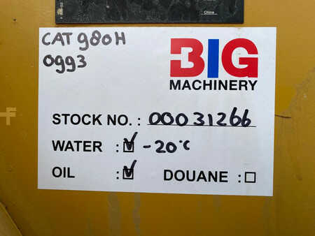 Kolové nakladače 2012 Caterpillar 980H (21)