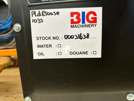 Giga Power 8 KVA silent generator set - PLD8500SE