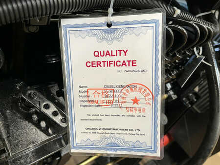 Power Generator 2022 Giga Power LT-W300GF 375 kVA open generator (7)