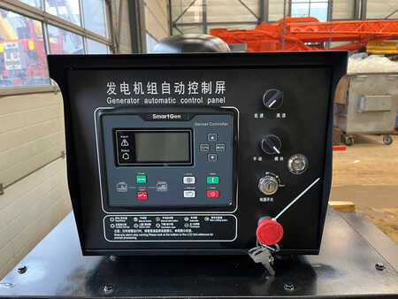 Power Generator 2022 Giga Power LT-W300GF 375 kVA open generator (8)