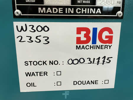 Power Generator 2022 Giga Power LT-W300GF 375 kVA silent generator (10)