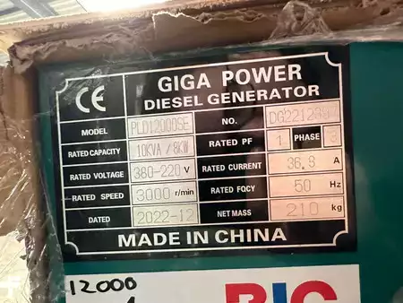 Power Generator 2022 Giga Power PLD12000SE 10 kVA silent generator (11)