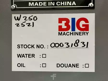 Power Generator 2022 Giga Power LT-W250GF 312.5 kVA silent generator (13)