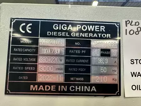 Power Generator 2022 Giga Power PLD12000SE 10 kVA silent generator (9)