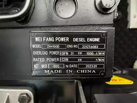 Power Generator 2023 Giga Power LT-W30GF 37.5 kVA silent generator (15)