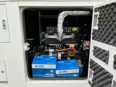 Power Generator 2023 Giga Power LT-W30GF 37.5 kVA silent generator (9)