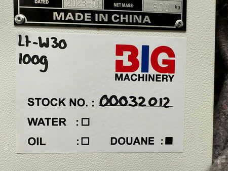Power Generator 2023 Giga Power 37.5 KVA closed generator set - LT-W30GF (17)