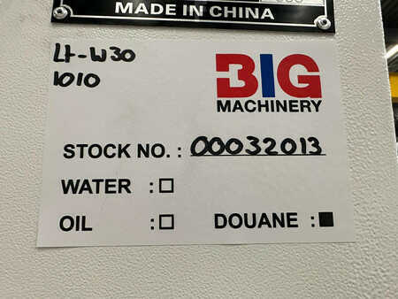 Power Generator 2023 Giga Power 37.5 KVA closed generator set - LT-W30GF (17)