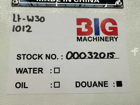 Power Generator 2023 Giga Power 37.5 KVA closed generator set - LT-W30GF (17)