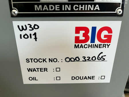 Giga Power LT-W30GF 37.5KVA silent set