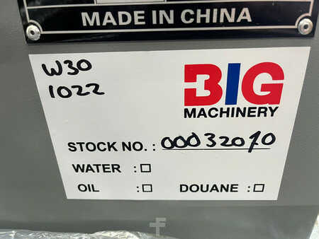 Power Generator 2023 Giga Power LT-W30GF 37.5KVA closed set (11)