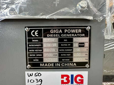 Giga Power LT-W50-GF 62.5KVA silent set